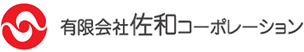 長井住宅工業 ロゴ